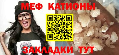 герыч Чебоксары