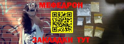 герыч Чебоксары