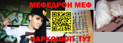 герыч Чебоксары