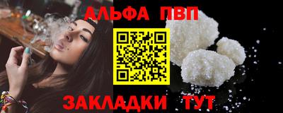 герыч Чебоксары