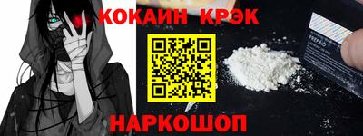 герыч Чебоксары