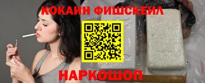 твердый Чапаевск