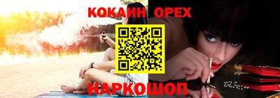 твердый Чапаевск
