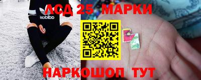 твердый Чапаевск