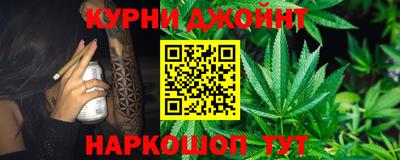 герыч Чебоксары