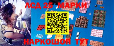 твердый Чапаевск