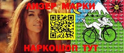 твердый Чапаевск