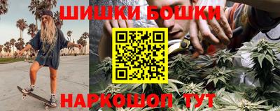 герыч Чебоксары