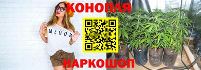 герыч Чебоксары