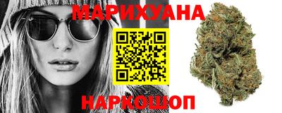 герыч Чебоксары