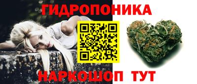 герыч Чебоксары