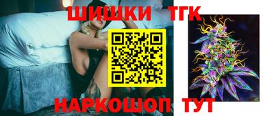 герыч Чебоксары