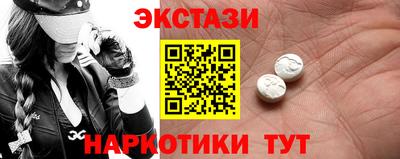 герыч Чебоксары