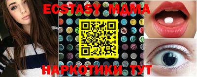 герыч Чебоксары