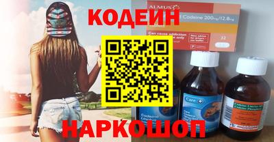герыч Чебоксары