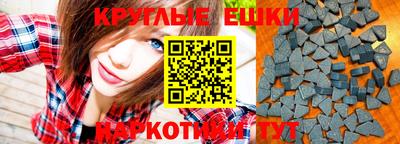 герыч Чебоксары