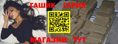 твердый Чапаевск