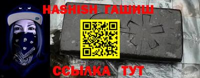 твердый Чапаевск