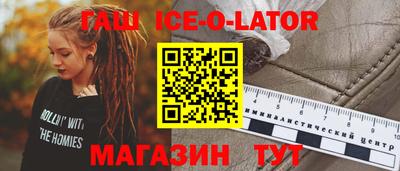 герыч Чебоксары