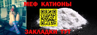 твердый Чапаевск